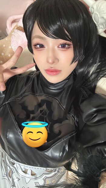 Altius cos leaked private photo uncensored HD quality