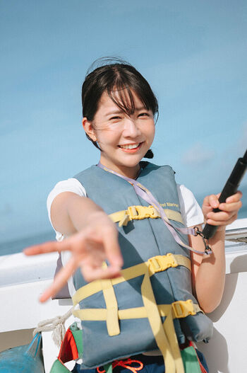 Amau kisumi leaked private photo uncensored HD quality