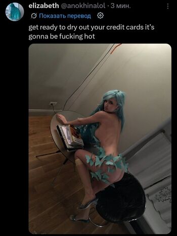 Anokhina liza leaked private photo uncensored HD quality