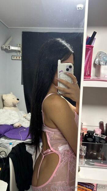 Asianwifevera leaked private photo uncensored HD quality