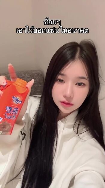 Babymangpor page leaked private photo uncensored HD quality
