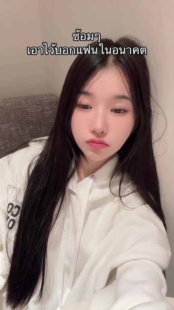 Babymangpor page leaked private photo uncensored HD quality