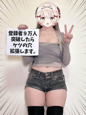 Beamoriyurumo leaked private photo uncensored HD quality