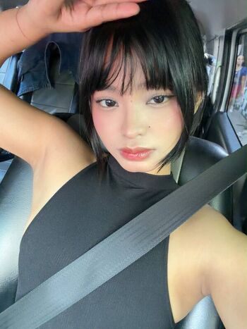 Breabanana leaked private photo uncensored HD quality