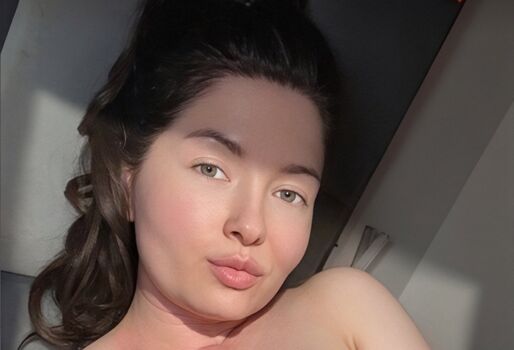 Busty ema page leaked private photo uncensored HD quality