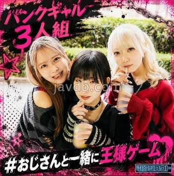 Censored jav leaked private photo uncensored HD quality