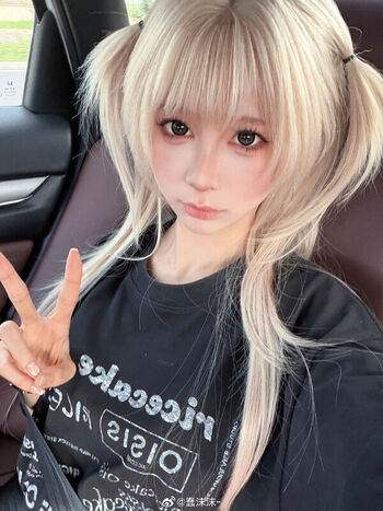 Chunmomo leaked private photo uncensored HD quality