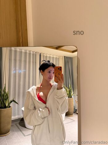 Clara dao page leaked private photo uncensored HD quality