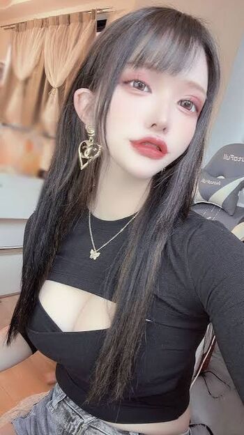 Crybaby leaked private photo uncensored HD quality
