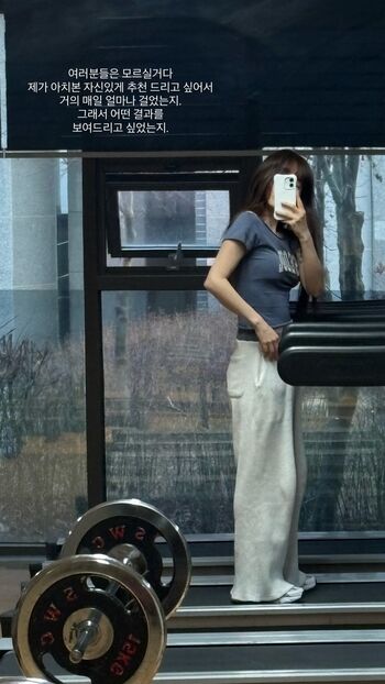 Elfin prairie leaked private photo uncensored HD quality