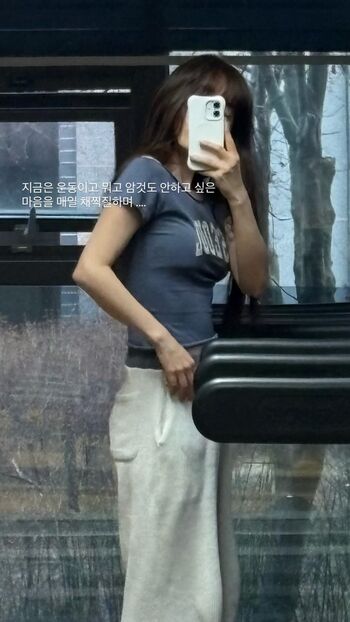 Elfin prairie leaked private photo uncensored HD quality