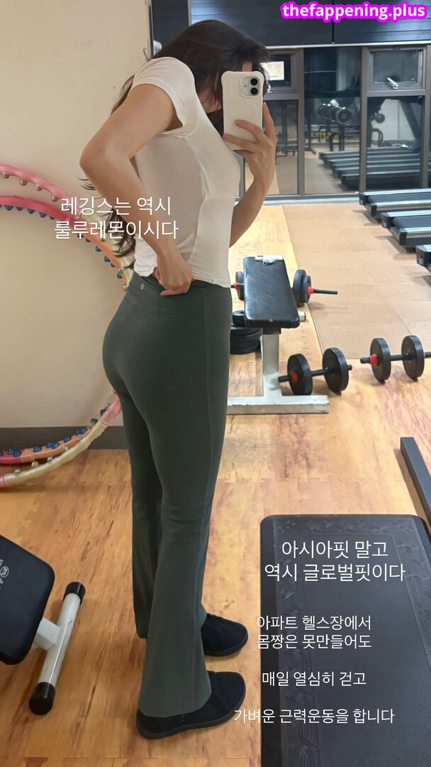 Page/ leaked private photo uncensored HD quality