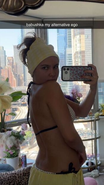Ester dobrik leaked private photo uncensored HD quality