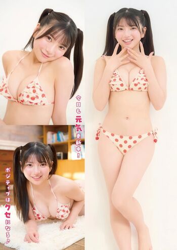 Himeno hinano page leaked private photo uncensored HD quality