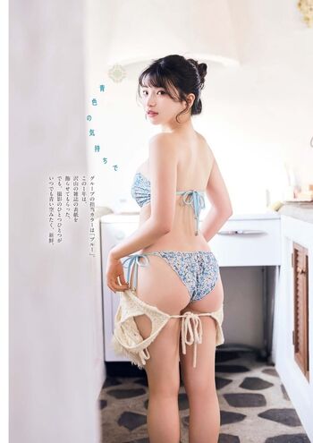 Himeno hinano page leaked private photo uncensored HD quality