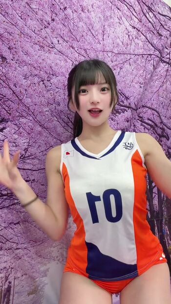 Himeno hinano leaked private photo uncensored HD quality