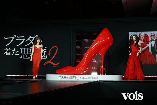 Hirai momo page leaked private photo uncensored HD quality