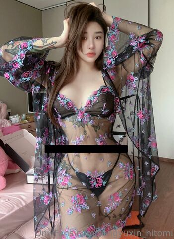 Hitomi songyuxin page leaked private photo uncensored HD quality