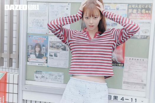 Jeongyeon page leaked private photo uncensored HD quality