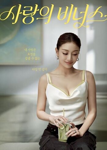 Jihyo page leaked private photo uncensored HD quality