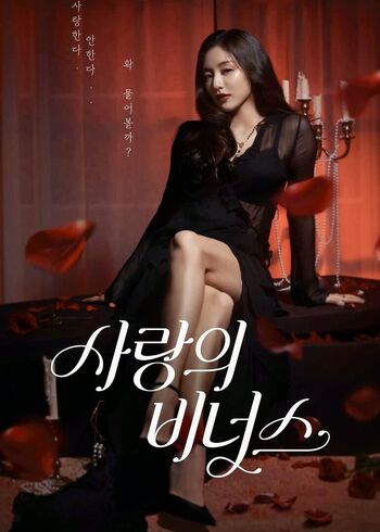 Jihyo page leaked private photo uncensored HD quality