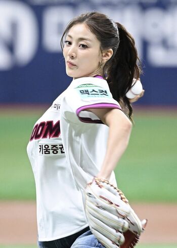 Jihyo leaked private photo uncensored HD quality