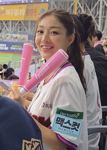 Jihyo leaked private photo uncensored HD quality