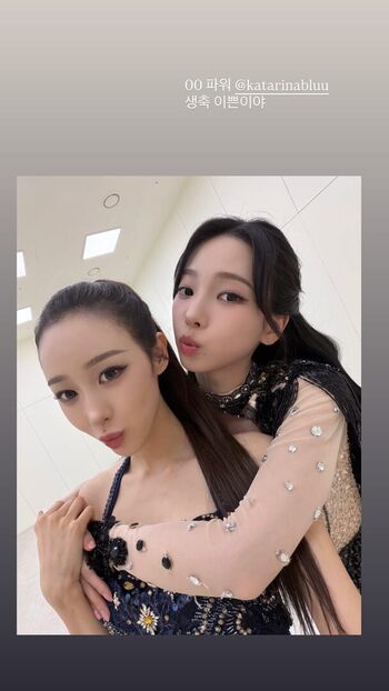 Katarinabluu  page leaked private photo uncensored HD quality