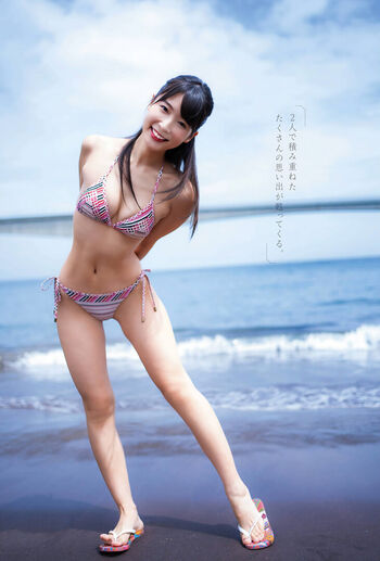 Kawasaki aya leaked private photo uncensored HD quality