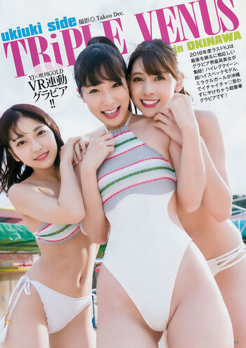 Kawasaki aya leaked private photo uncensored HD quality