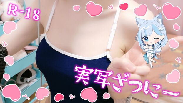 Kirari mashiro leaked private photo uncensored HD quality