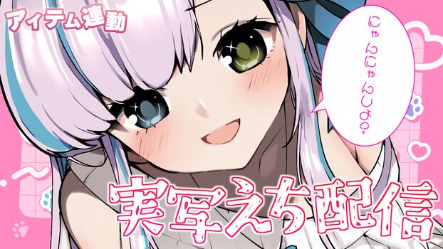 Kirari mashiro leaked private photo uncensored HD quality