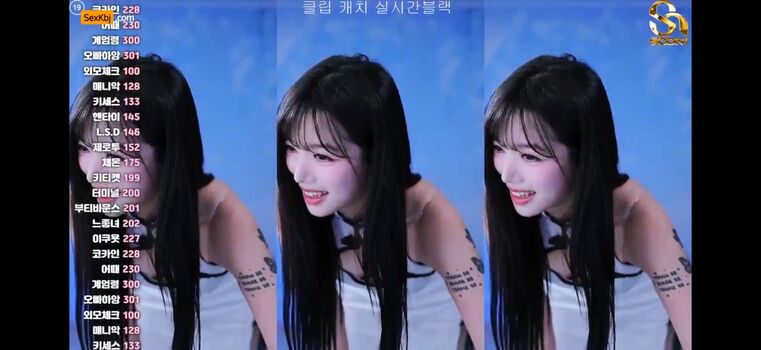 Korean bj page leaked private photo uncensored HD quality