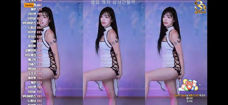Korean bj page leaked private photo uncensored HD quality