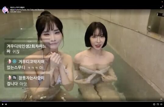 Korean bj page leaked private photo uncensored HD quality