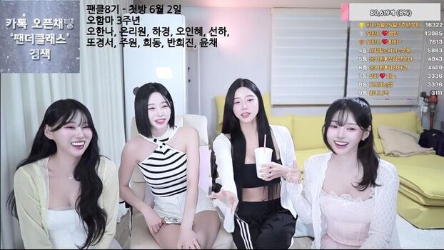 Korean bj page leaked private photo uncensored HD quality