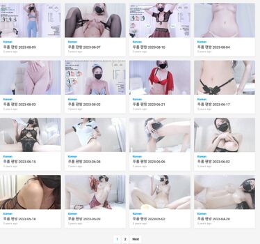 Korean bj page leaked private photo uncensored HD quality