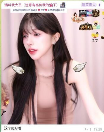 Korean bj leaked private photo uncensored HD quality