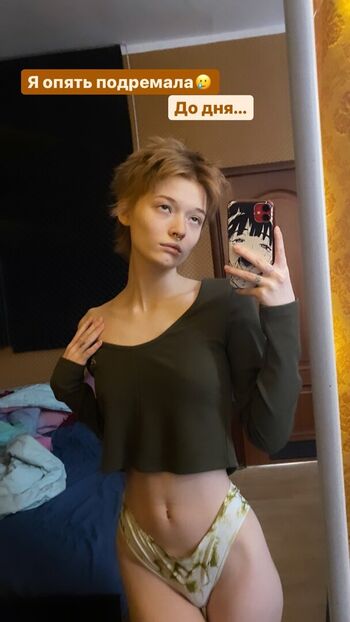 Ksenkanesesh leaked private photo uncensored HD quality