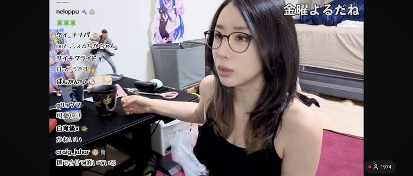 Kson onair page leaked private photo uncensored HD quality