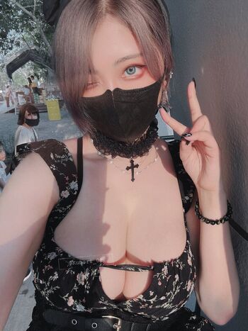 Kumori  page leaked private photo uncensored HD quality