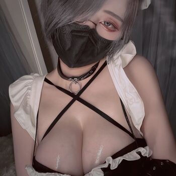 Kumori  page leaked private photo uncensored HD quality
