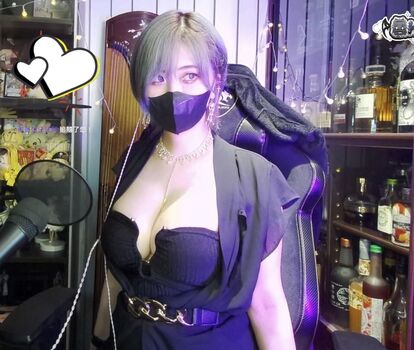 Kumori  page leaked private photo uncensored HD quality