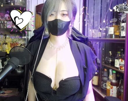 Kumori  page leaked private photo uncensored HD quality