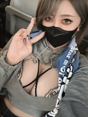 Kumori  page leaked private photo uncensored HD quality