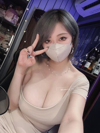 Kumori  page leaked private photo uncensored HD quality