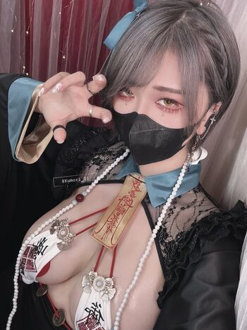 Kumori leaked private photo uncensored HD quality