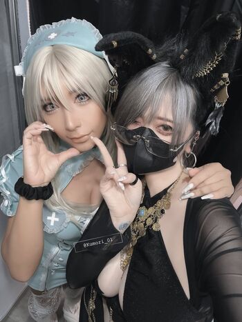 Kumori leaked private photo uncensored HD quality
