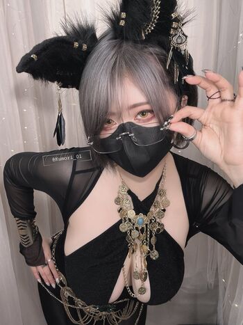 Kumori leaked private photo uncensored HD quality