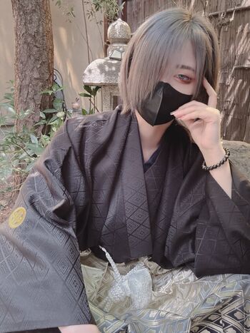 Kumori leaked private photo uncensored HD quality